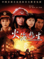 成人短视频完整版在线播放