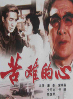 亚洲一区中文