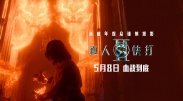 美女c
