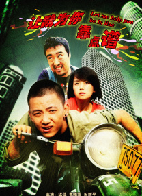 kuzu演员