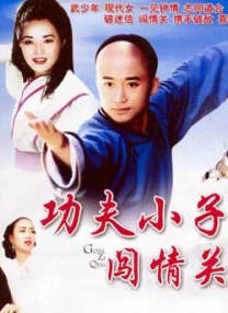 高潮呻吟av