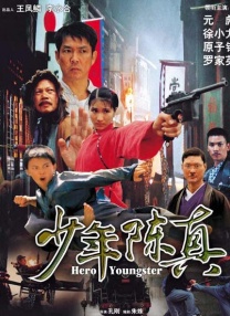 午夜老湿影院