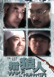 日韩成年人视频
