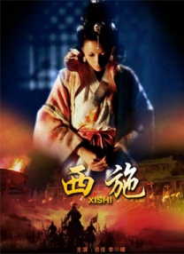 男人j桶进女人p无遮挡