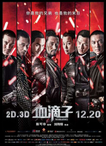 在线观**视频