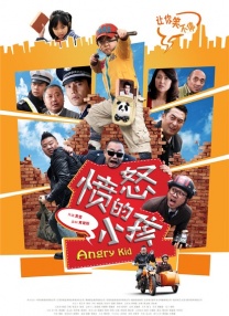 伊人网在线免费视频