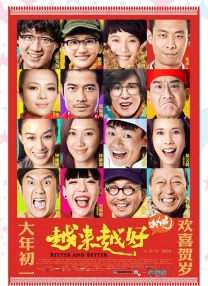 黄大色黄美女精品大毛片