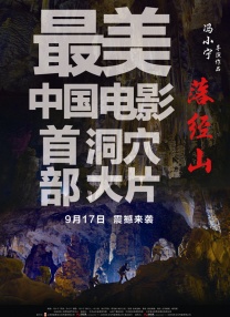 日本sm视频