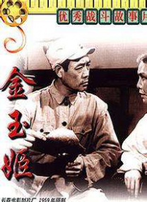 yellow在线观看免费观看大全