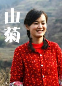 欧美三级视频在线