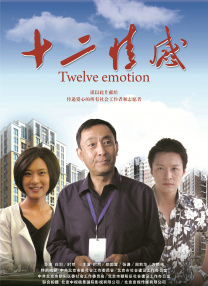 欧美精品在欧美一区二区少妇