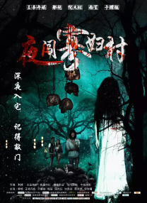 欧美xxxx网站