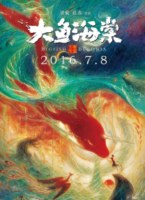 和小奶娃做h嗯啊