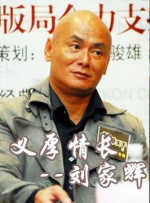 国产精品爽爽爽