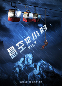 精品色