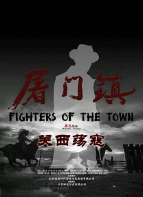亚洲一级在线
