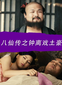 他扒开我的内裤把舌头放进去