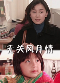 日韩毛片一区二区三区免费播放