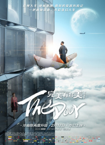 老师你好湿