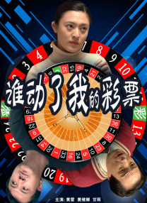 青涩小小妻