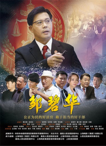 精品乱人伦小说