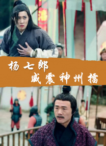 口胶技巧视频教程