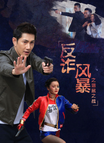 男人的天堂2019