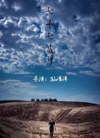 国内精品伊人久久久影视