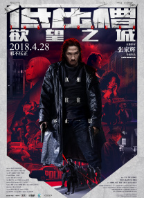 成人午夜网