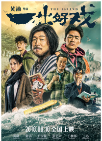 狠狠插综合网