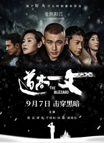 午夜伦情电午夜伦hd无字高清
