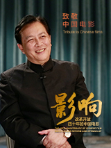 综合网在线视频