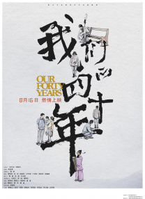 国产精品网址在线观看