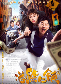 欧美亚洲激情