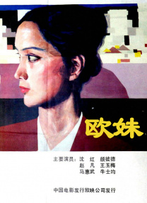 一本色道久久88亚洲综合88
