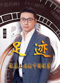 国产精品99久久久