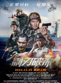 97se亚洲综合在线