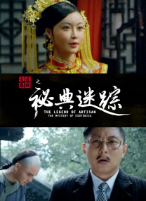 av色资源在线
