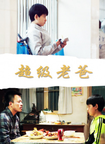 男操女在线免费观看