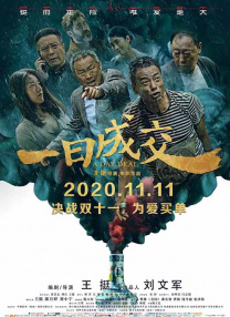 欧美日韩亚洲综合一区二区三区