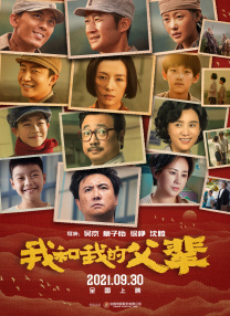 性中国freexxxmovies