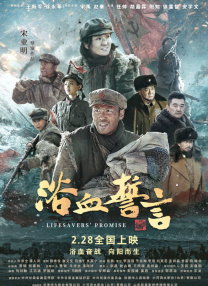 欧美性感一区