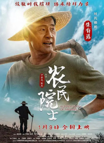 国产手机av
