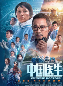 淫药潜入女搜查官