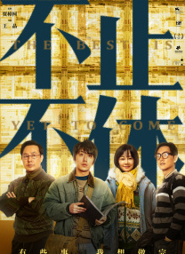 亚洲综合免费视频