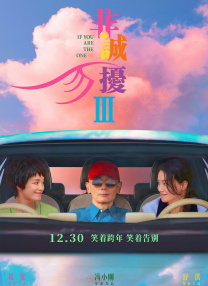 韩国电影理论