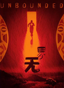 狠狠躁夜夜躁人人爽视频