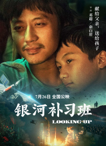 亚洲另类自拍丝袜第1页