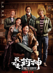 小妖精太湿太紧了拔不出视频