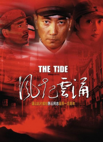 操的我好爽在线观看
